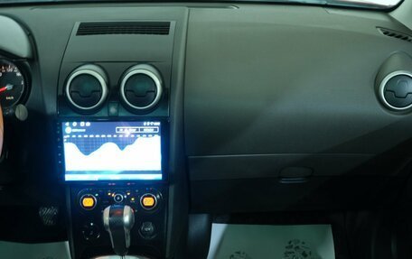 Nissan Qashqai, 2007 год, 849 000 рублей, 16 фотография