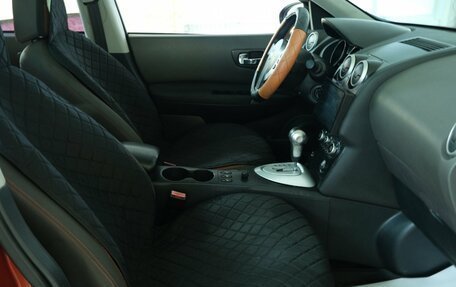 Nissan Qashqai, 2007 год, 849 000 рублей, 18 фотография