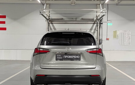 Lexus NX I, 2015 год, 2 350 000 рублей, 10 фотография