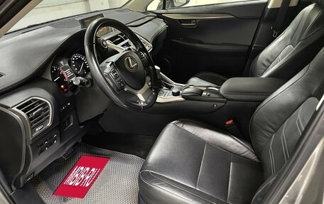 Lexus NX I, 2015 год, 2 350 000 рублей, 20 фотография