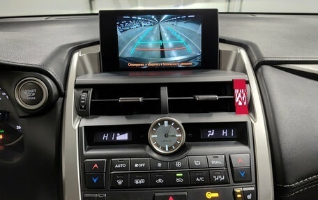 Lexus NX I, 2015 год, 2 350 000 рублей, 24 фотография