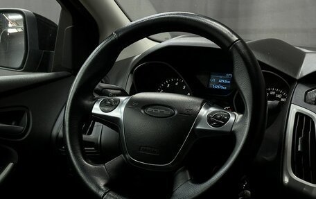 Ford Focus III, 2012 год, 649 777 рублей, 5 фотография
