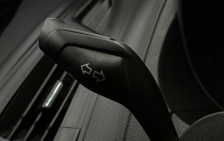 Ford Focus III, 2012 год, 649 777 рублей, 15 фотография