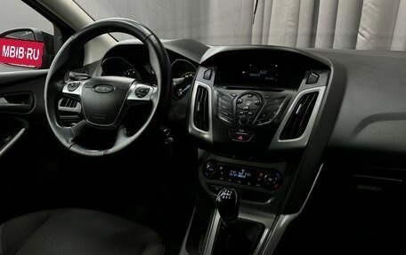 Ford Focus III, 2012 год, 649 777 рублей, 9 фотография