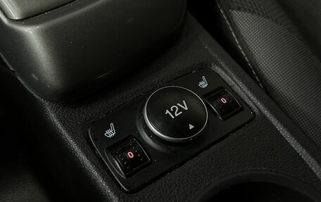 Ford Focus III, 2012 год, 649 777 рублей, 18 фотография