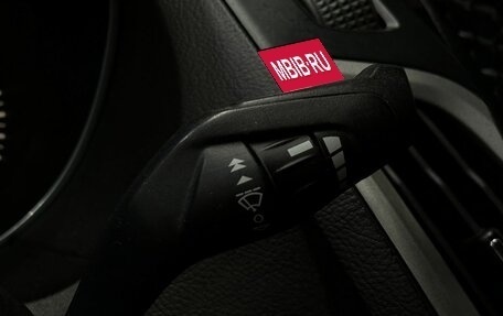 Ford Focus III, 2012 год, 649 777 рублей, 16 фотография