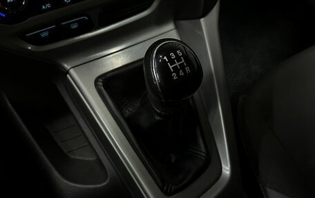 Ford Focus III, 2012 год, 649 777 рублей, 20 фотография
