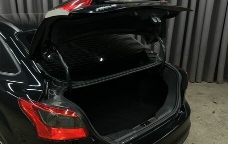 Ford Focus III, 2012 год, 649 777 рублей, 27 фотография