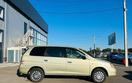 Toyota Gaia, 2001 год, 499 999 рублей, 7 фотография