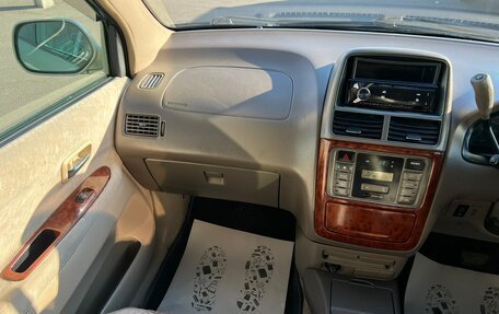 Toyota Gaia, 2001 год, 499 999 рублей, 14 фотография