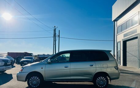 Toyota Gaia, 2001 год, 499 999 рублей, 3 фотография
