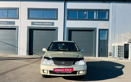 Toyota Gaia, 2001 год, 499 999 рублей, 9 фотография