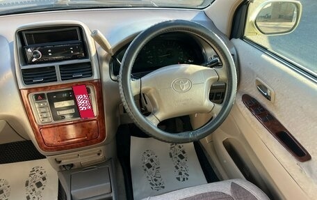 Toyota Gaia, 2001 год, 499 999 рублей, 15 фотография