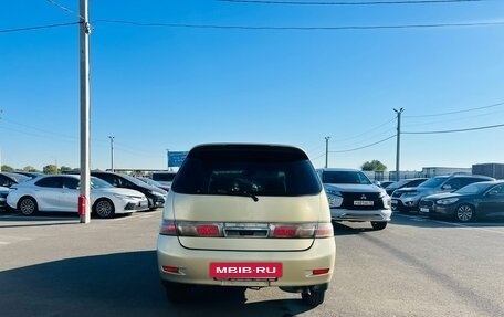 Toyota Gaia, 2001 год, 499 999 рублей, 5 фотография