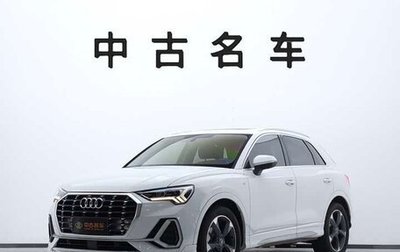 Audi Q3, 2022 год, 1 773 000 рублей, 1 фотография