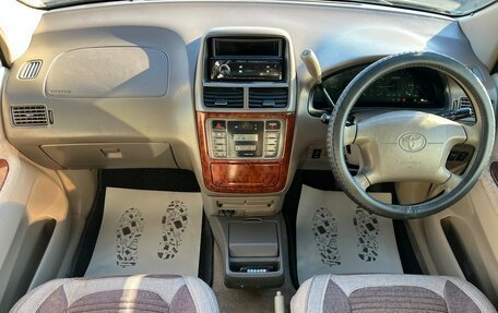 Toyota Gaia, 2001 год, 499 999 рублей, 16 фотография