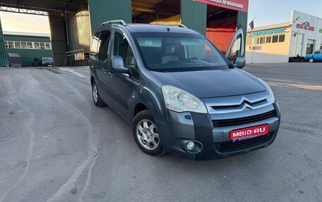 Citroen Berlingo II рестайлинг, 2009 год, 449 000 рублей, 1 фотография