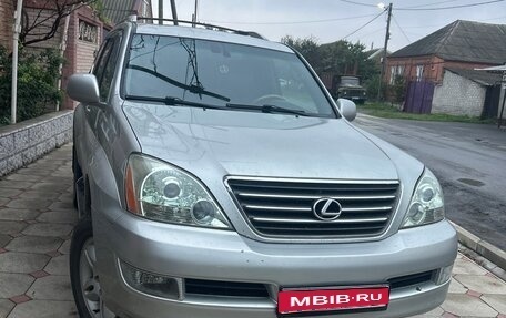 Lexus GX I, 2004 год, 1 300 000 рублей, 1 фотография