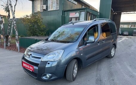 Citroen Berlingo II рестайлинг, 2009 год, 449 000 рублей, 2 фотография