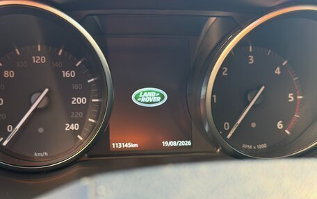 Land Rover Range Rover Evoque I, 2018 год, 2 899 000 рублей, 12 фотография