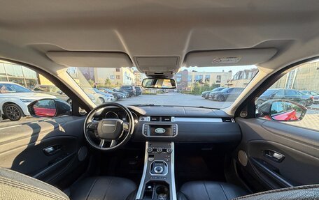 Land Rover Range Rover Evoque I, 2018 год, 2 899 000 рублей, 11 фотография