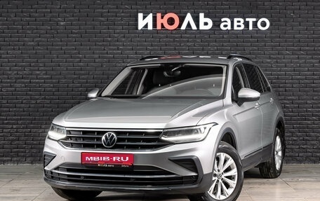 Volkswagen Tiguan II, 2021 год, 2 785 000 рублей, 1 фотография