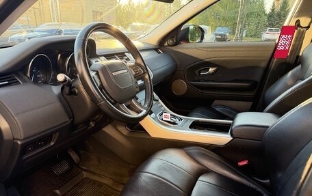 Land Rover Range Rover Evoque I, 2018 год, 2 899 000 рублей, 10 фотография
