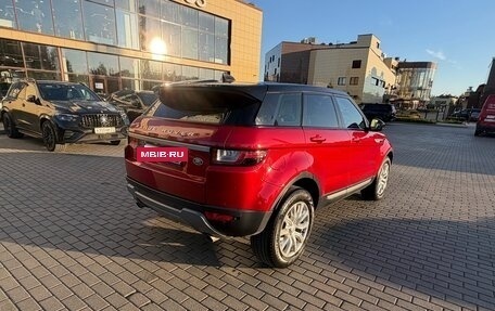 Land Rover Range Rover Evoque I, 2018 год, 2 899 000 рублей, 6 фотография