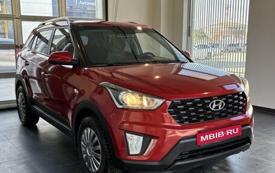 Hyundai Creta I рестайлинг, 2020 год, 1 550 000 рублей, 1 фотография