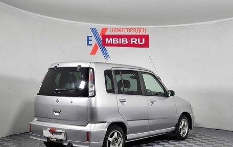 Nissan Cube II, 2002 год, 199 000 рублей, 5 фотография