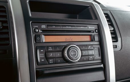 Nissan X-Trail, 2014 год, 1 285 000 рублей, 15 фотография