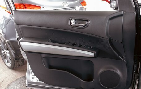Nissan X-Trail, 2014 год, 1 285 000 рублей, 12 фотография