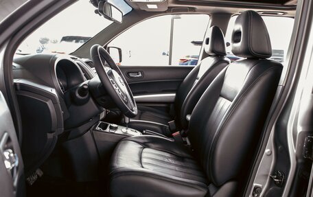 Nissan X-Trail, 2014 год, 1 285 000 рублей, 11 фотография