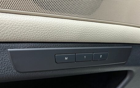 BMW 5 серия, 2013 год, 1 849 900 рублей, 15 фотография