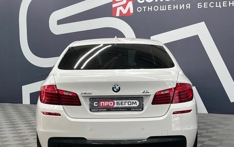 BMW 5 серия, 2013 год, 1 849 900 рублей, 5 фотография