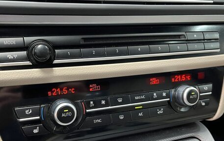 BMW 5 серия, 2013 год, 1 849 900 рублей, 11 фотография