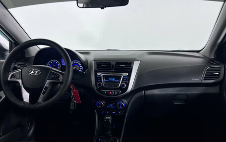 Hyundai Solaris II рестайлинг, 2015 год, 970 000 рублей, 9 фотография