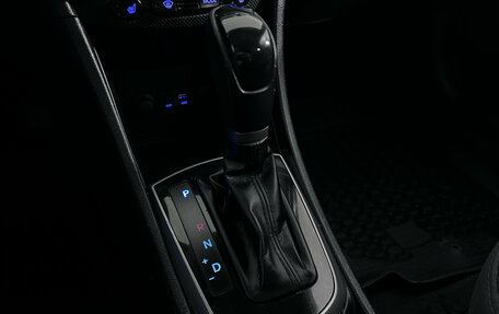 Hyundai Solaris II рестайлинг, 2015 год, 970 000 рублей, 12 фотография
