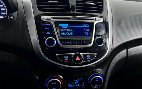Hyundai Solaris II рестайлинг, 2015 год, 970 000 рублей, 11 фотография