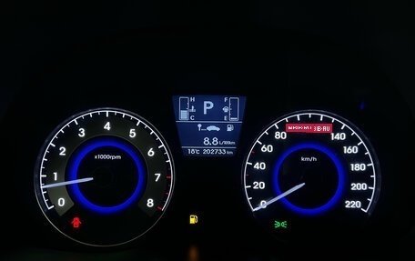 Hyundai Solaris II рестайлинг, 2015 год, 970 000 рублей, 13 фотография