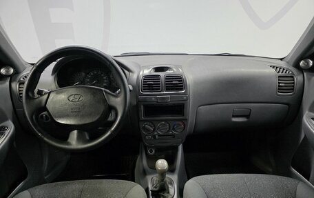 Hyundai Accent II, 2006 год, 275 000 рублей, 7 фотография