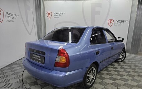 Hyundai Accent II, 2006 год, 275 000 рублей, 6 фотография