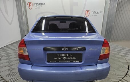 Hyundai Accent II, 2006 год, 275 000 рублей, 3 фотография