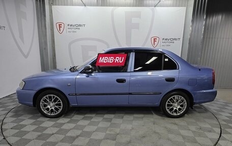 Hyundai Accent II, 2006 год, 275 000 рублей, 5 фотография