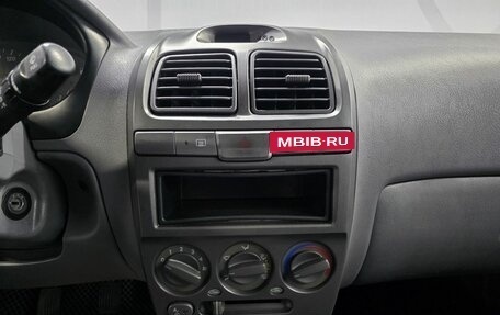 Hyundai Accent II, 2006 год, 275 000 рублей, 12 фотография