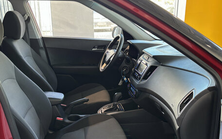 Hyundai Creta I рестайлинг, 2020 год, 1 550 000 рублей, 11 фотография