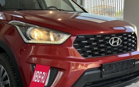 Hyundai Creta I рестайлинг, 2020 год, 1 550 000 рублей, 7 фотография