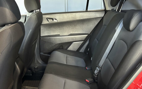 Hyundai Creta I рестайлинг, 2020 год, 1 550 000 рублей, 22 фотография