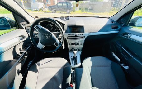 Opel Astra H, 2010 год, 420 000 рублей, 6 фотография