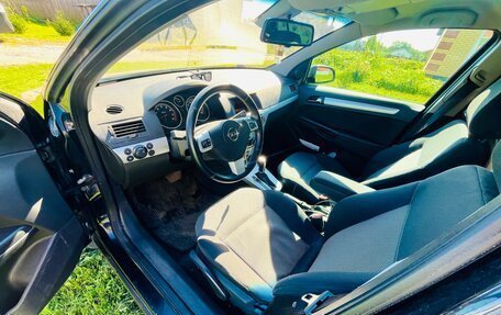 Opel Astra H, 2010 год, 420 000 рублей, 8 фотография